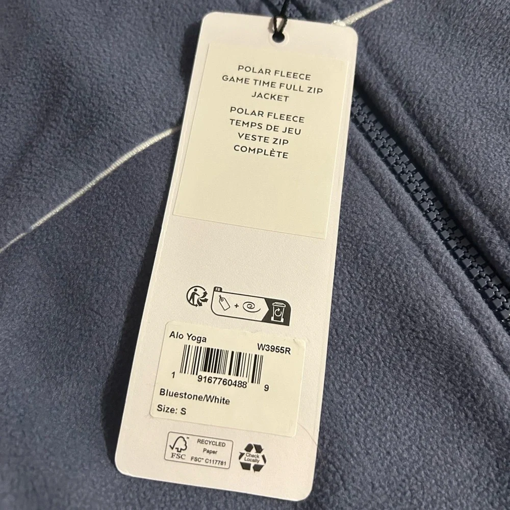 ALO Yoga Blue Teddy Jacket with White Piping